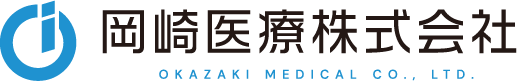 岡崎医療株式会社